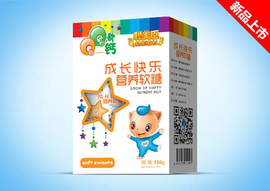 聰美臣成長(zhǎng)快樂營(yíng)養(yǎng)軟糖