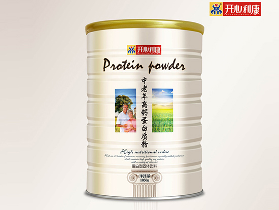 開心利康中老年高鈣蛋白質(zhì)粉1050g