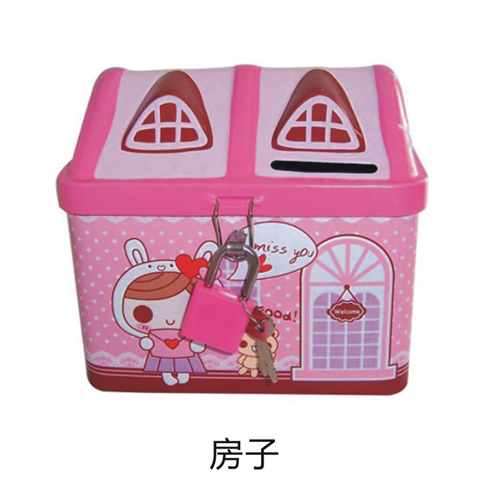 50ˮζܛǣӃ(ch)X(qin)ޣ