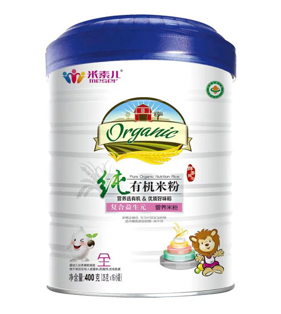 米素兒純有機(jī)復(fù)合益生元米粉