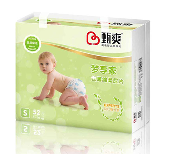 甄爽薄綿柔紙尿片