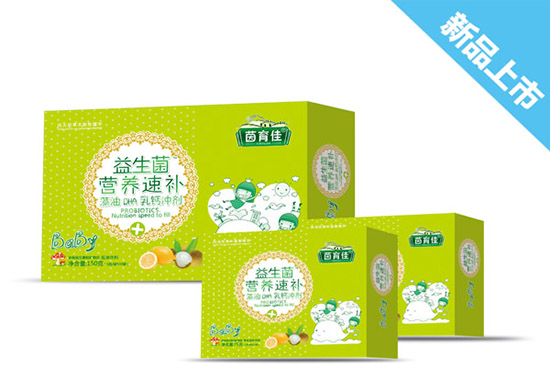 茵育佳益生菌營養(yǎng)速補(bǔ)藻油DHA乳鈣沖劑