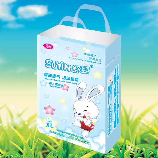 舒嬰紙尿片xl
