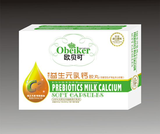 歐貝可益生元乳鈣