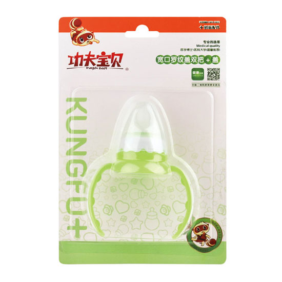 功夫寶貝寬口瓶蓋、握把(單色)