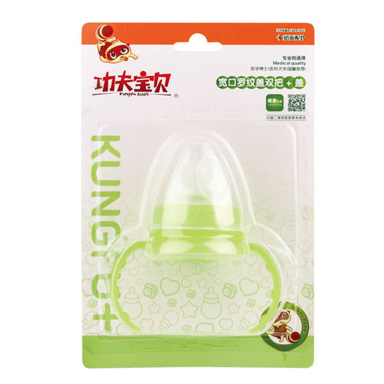 功夫?qū)氊悩丝谄可w、握把(單色)