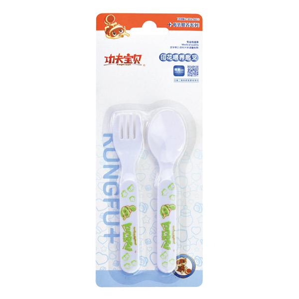 功夫寶貝印花喂養(yǎng)匙叉