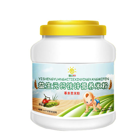 里約陽光益生元鈣鐵鋅營養(yǎng)米粉
