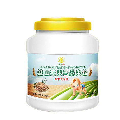 里約陽(yáng)光淮山薏米營(yíng)養(yǎng)米粉
