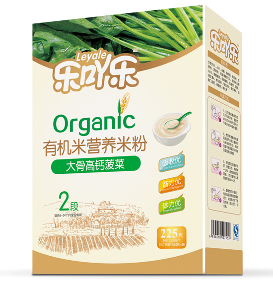 樂(lè)吖樂(lè)大骨高鈣菠菜2段225g盒裝