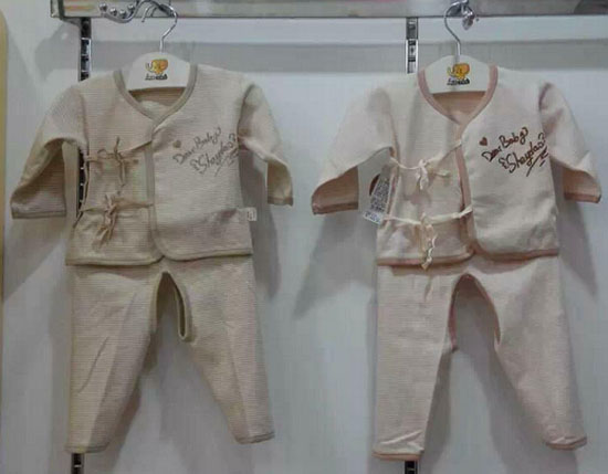 圣嬰島開檔綁帶合同套