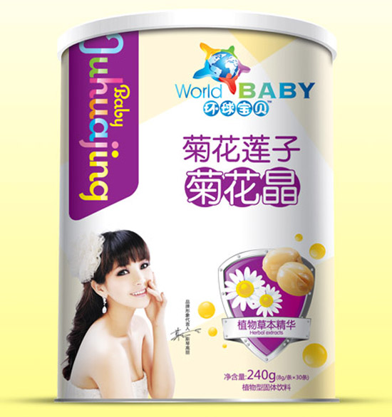 h(hun)?q)ؐջɏӾջ?tng)