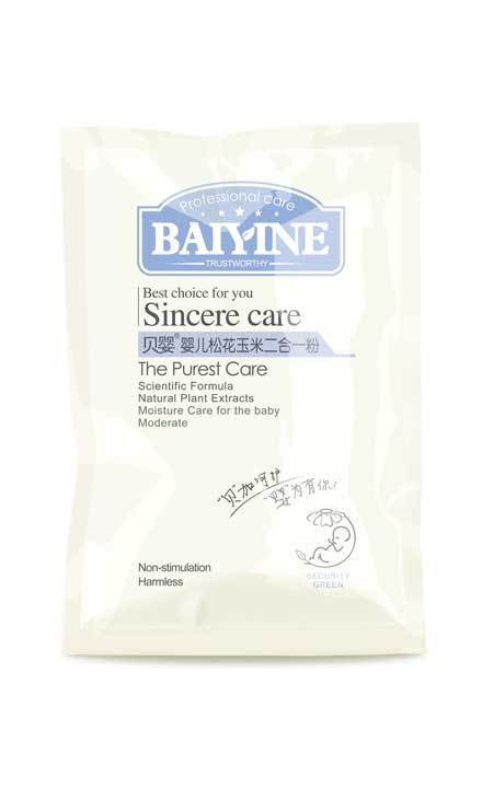 貝嬰嬰兒松花玉米二合一粉袋裝
