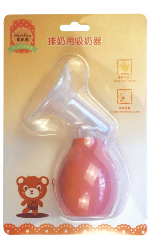 唯昵熊排奶用吸奶器
