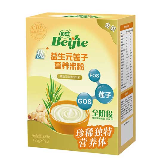  ؐԪɏӠI(yng)B(yng)׷