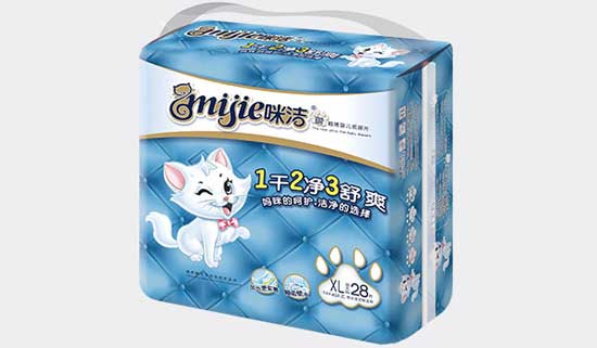 咪潔新超薄嬰兒紙尿片XL碼