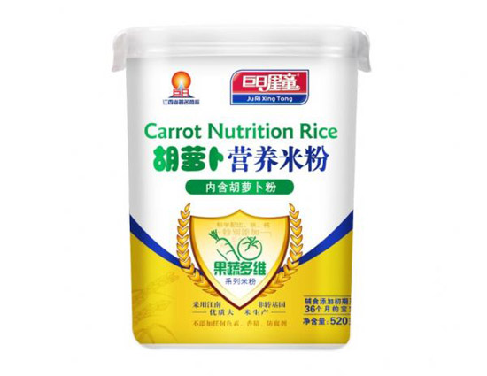 巨日星童果蔬多維型胡蘿卜粉營養(yǎng)米粉