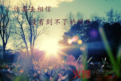 Ҫȥ](mi)е˵