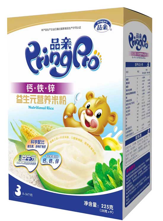  ƷHԪ}F\I(yng)B(yng)׷