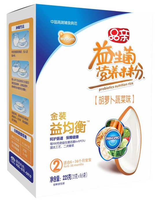  ƷHb⻴ɽζI(yng)B(yng)׷