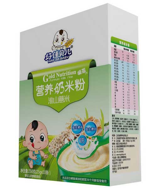  üؐɽ޲׺bI(yng)B(yng)׷