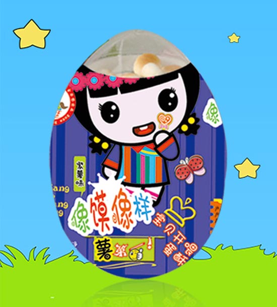 馬上旺像饃像樣紫薯開(kāi)喂蛋酥