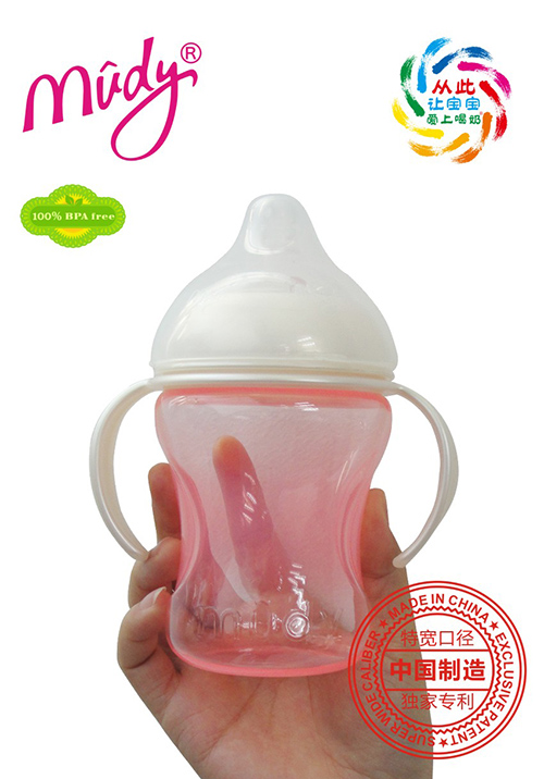 麥地特寬自然母乳防脹氣PP奶瓶240ML(粉紅色)