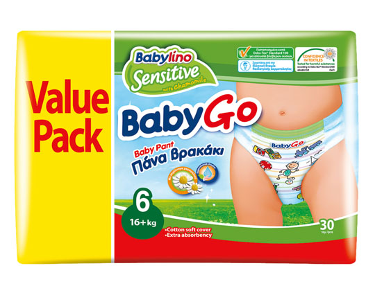 貝麗歐全效呵護(hù)嬰幼兒紙尿褲XXL(6號(hào)) 拉拉褲  超值裝(16+Kg)