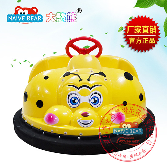 大憨熊大甲蟲(chóng)碰碰車(chē)(黃色)
