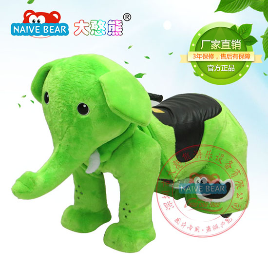大憨熊長(zhǎng)鼻象毛絨電動(dòng)車(chē)(綠色)
