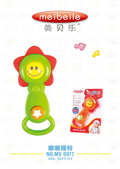 美貝樂嘟嘟搖鈴