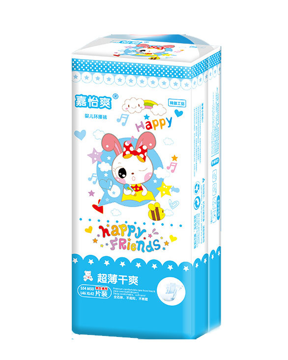 嘉怡爽超薄干爽紙尿褲S