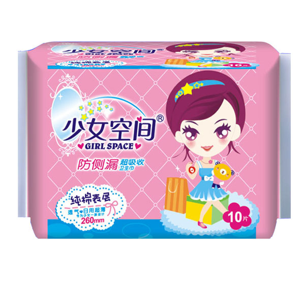 少女空間衛(wèi)生巾純棉表層日用10片