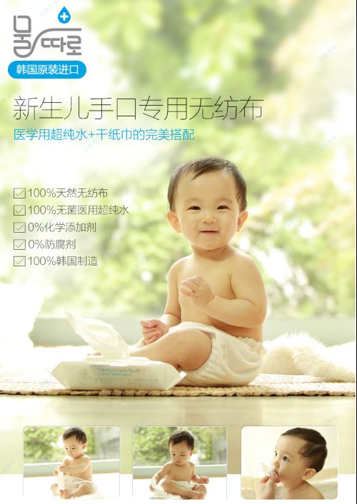 ĸ(l)ֿڌ(zhun)Ý