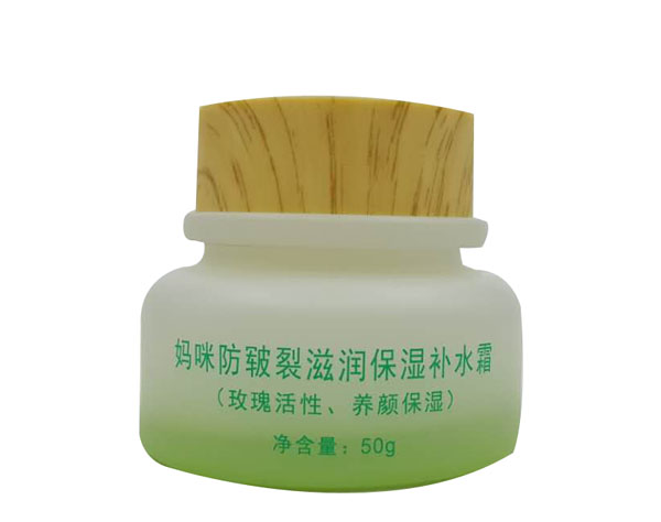 小狀園媽咪防皺裂滋潤(rùn)保濕補(bǔ)水霜