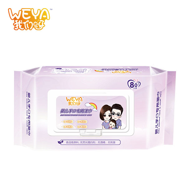 weya҂ѽ냺ֿڌ(zhun)Ý80ֿ坍