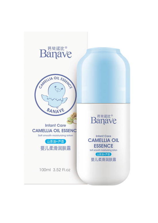 芭貝諾比嬰兒潤膚露