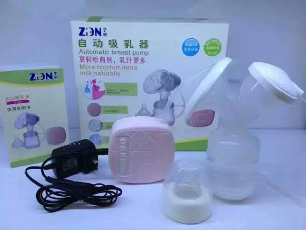 子恩自動吸乳器