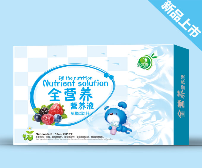 ҼȫIB(yng)IB(yng)Һ