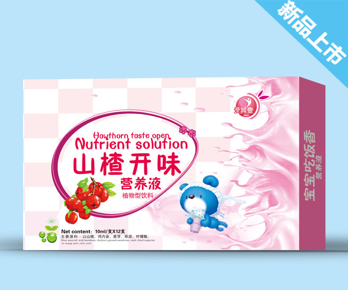 愛其壹山楂開胃營(yíng)養(yǎng)液