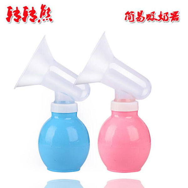 轉轉熊簡易吸奶器