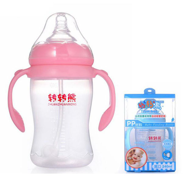 轉(zhuǎn)轉(zhuǎn)熊高級(jí)有柄自動(dòng)PP奶瓶240ml