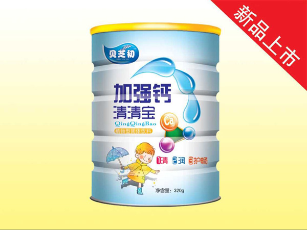 貝芝初加強(qiáng)鈣-清清寶聽裝