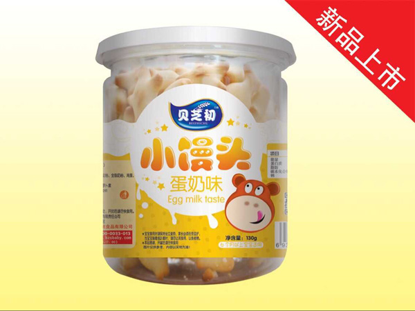 貝芝初蛋奶味-小饅頭