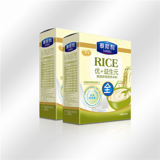 ̩˹(yu)+ԪIB(yng)׷ۺb-߶S䷽