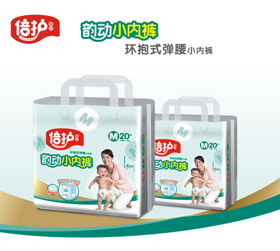 o(h)ؐ퍄ӭh(hun)ʽ냺ѝ