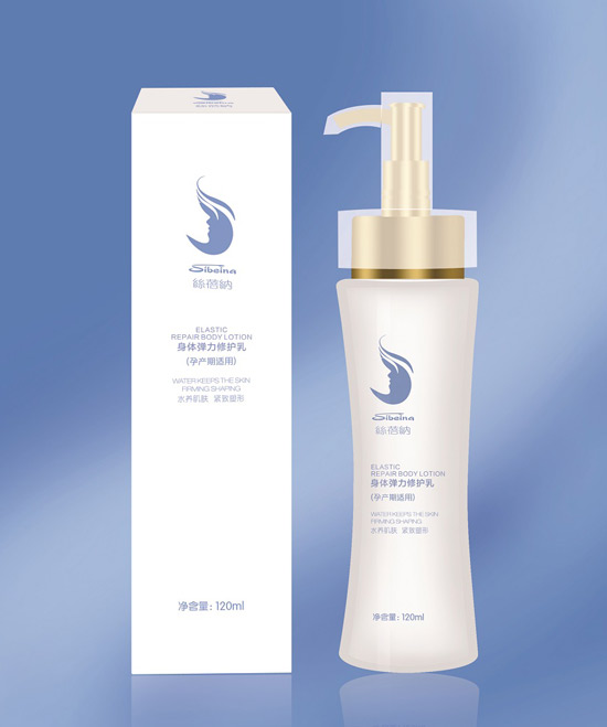 絲蓓納塑形修護乳(孕產期適用)
