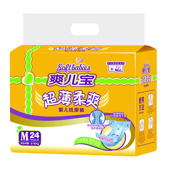 ˬˬ냺ѝM(mn)24
