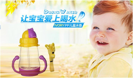 (i)댚ͯˮ؎ܛܱ Сͷwˮ300ML