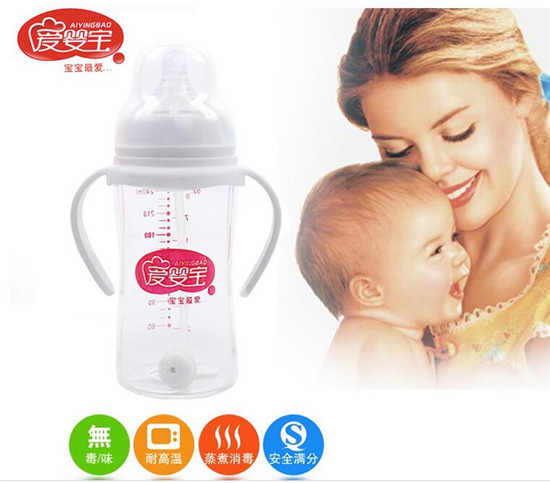 愛嬰寶新生兒專用晶鉆玻璃奶瓶240ml